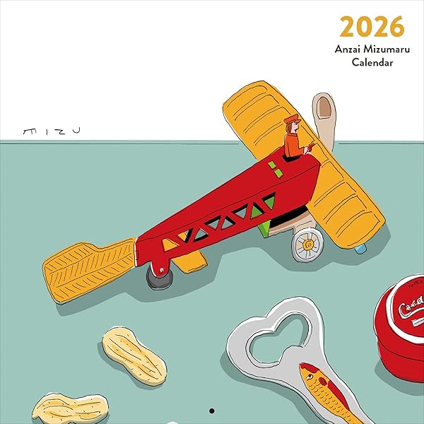 Coyote No.82 特集 安西水丸の教え | 安西 水丸, 村上 春樹, 信濃 八